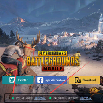 pubg�����������ʷ�2.8�汾��PUBG MOBILE��