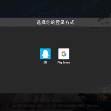 pubg�����������ʷ�2.8�汾��PUBG MOBILE��