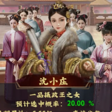 ��Ʒ֥���qq��¼�汾