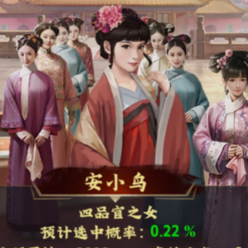 ��Ʒ֥���qq��¼�汾