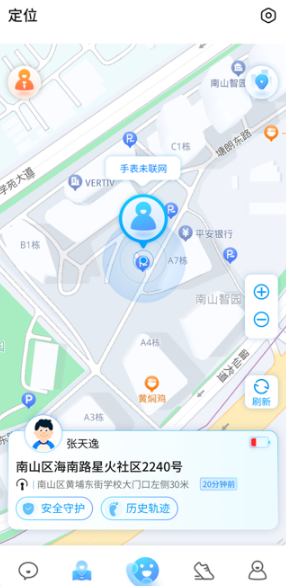 ���˶�ͯ�ֱ�app