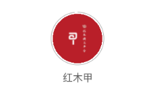 红木甲app 红木甲app