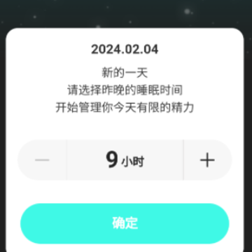 悦动WiFi 悦动WiFi