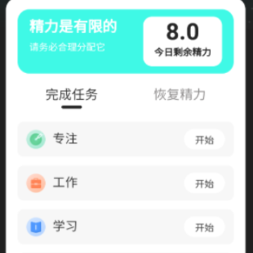 悦动WiFi 悦动WiFi