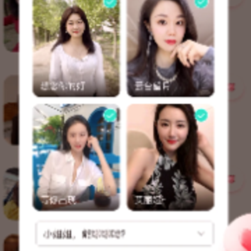 ����app
