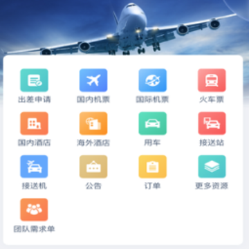 Я�̳���app