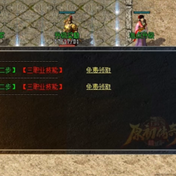 ԭ������