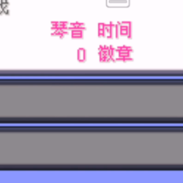 �ڴ����ִ�˵�̱�ʯ1.4.5.8