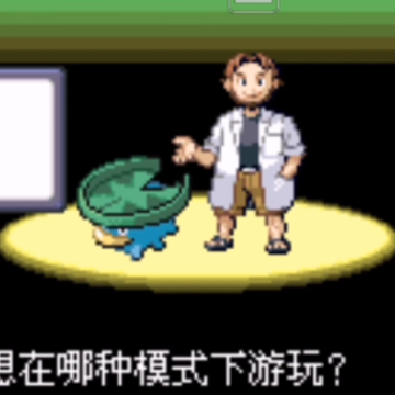 �ڴ����ִ�˵�̱�ʯ1.4.5.8