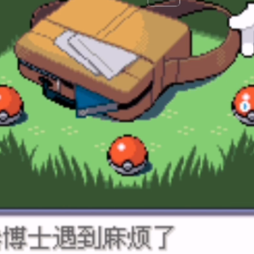 �ڴ����ִ�˵�̱�ʯ1.4.5.8