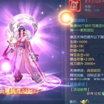�����޵�