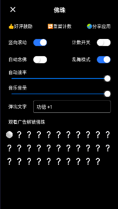 ������ָ��app