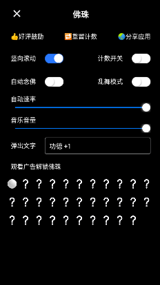 ������ָ��app