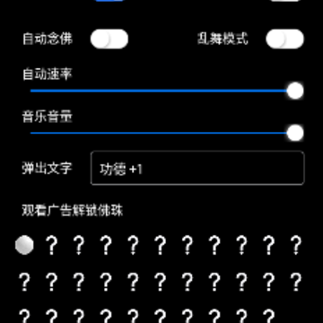 ������ָ��app