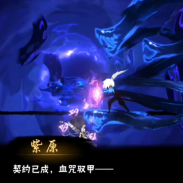 忍者必须死3网易版 忍者必须死3网易版