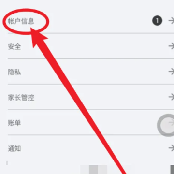 罗布乐思下载安装 罗布乐思下载安装