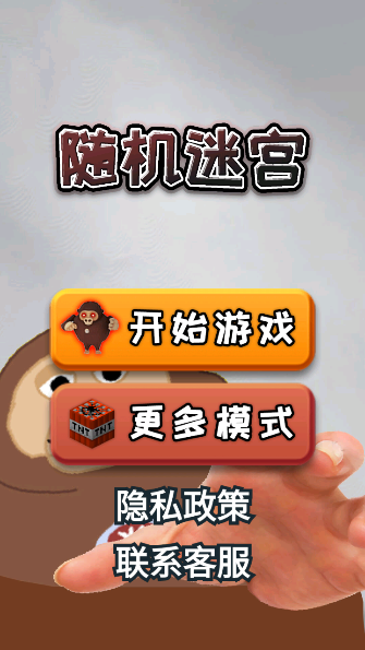 �ֲ��Թ������̹�