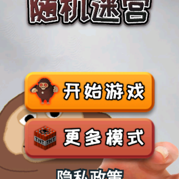 �ֲ��Թ������̹�
