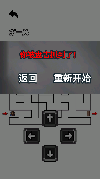 �ֲ��Թ������̹�