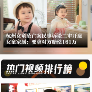 ��������app����