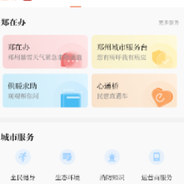 ��������app����