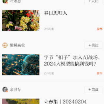 ��������app����
