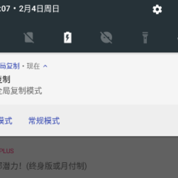 ȫ�ָ���app���°�
