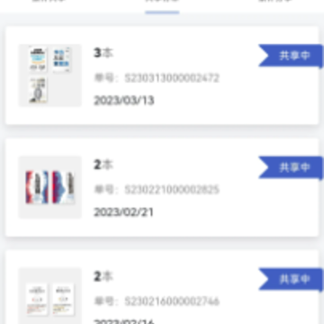 �����app