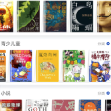 �����app