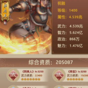��Ʒ֥������Ű汾