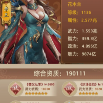 ��Ʒ֥������Ű汾