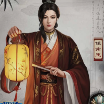 极品芝麻官齐齐乐版本 极品芝麻官齐齐乐版本