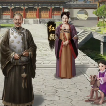 极品芝麻官齐齐乐版本 极品芝麻官齐齐乐版本