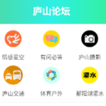 ��®ɽapp