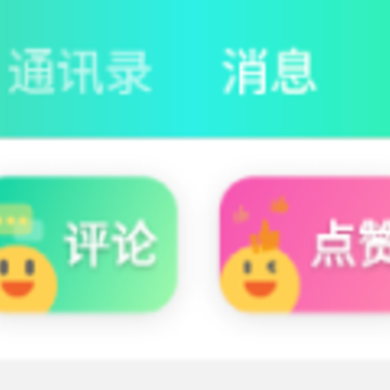 ��®ɽapp