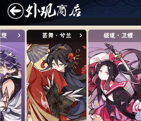 忍者必须死3去衣版 忍者必须死3去衣版