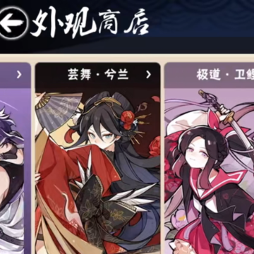 忍者必须死3去衣版 忍者必须死3去衣版