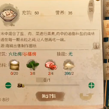 ��Դ�ǻ�Ϊ�˺ŵ�¼��
