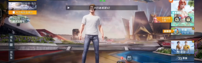和平精英孙行者直装v2 和平精英孙行者直装v2