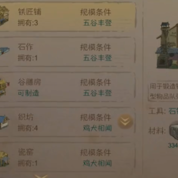 ��Դ�ǻ�Ϊ�˺ŵ�¼��