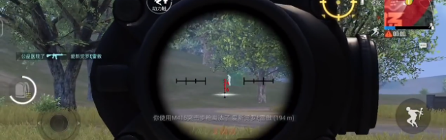 和平精英孙行者直装v2 和平精英孙行者直装v2
