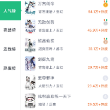 ��ī��ѧapp