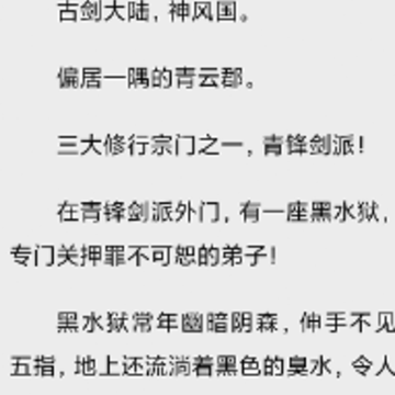 ��ī��ѧapp
