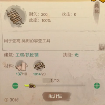 ��Դ��OPPO������
