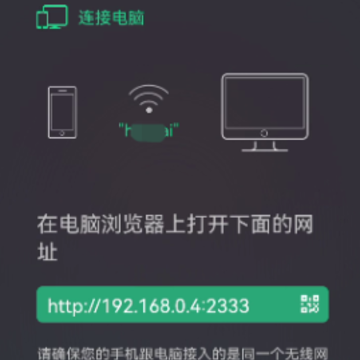 �ļ�����app