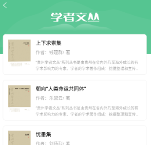 �Ĺ��Ķ��app