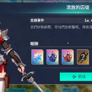 ���ؽ�