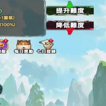 重生之我是叶天帝游戏 重生之我是叶天帝游戏