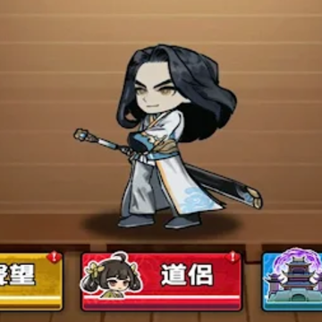 重生之我是叶天帝游戏 重生之我是叶天帝游戏
