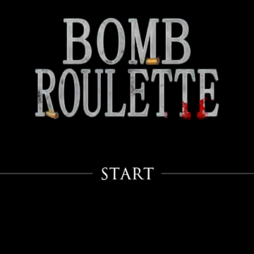 炸弹轮盘(BombRoulette) 炸弹轮盘(BombRoulette)